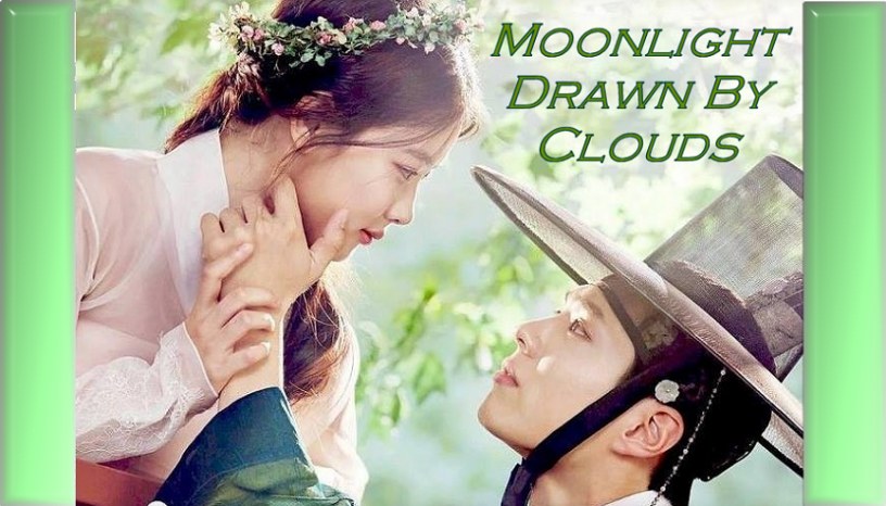 구르미 그린 달빛 Moonlight Drawn By Clouds (Korean Drama) - Che-Cheh