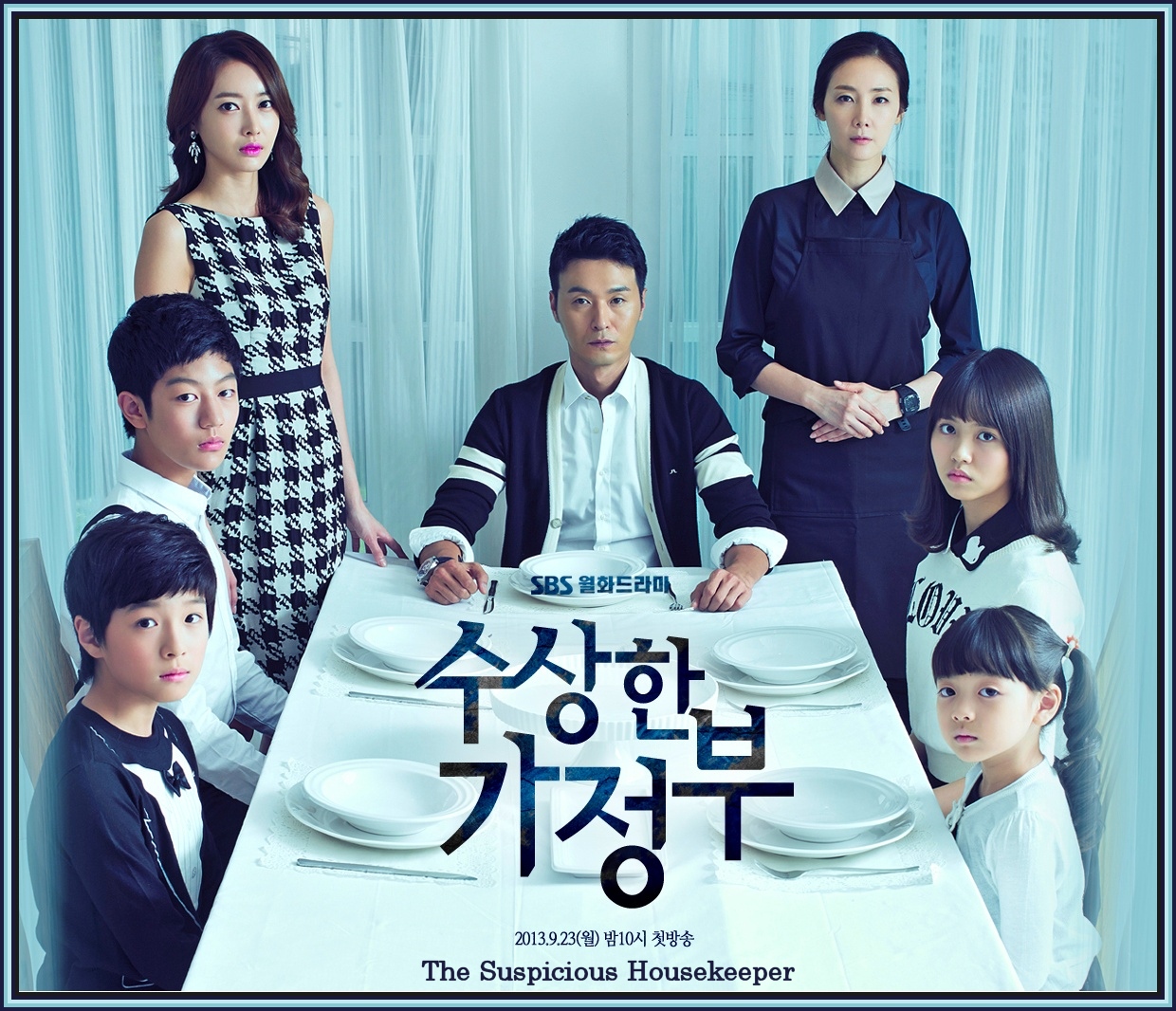 seriale coreene 2014 blogul lui atanase